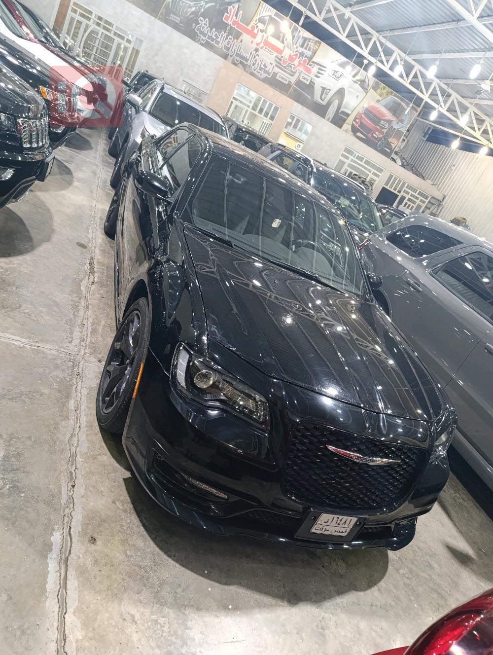 Chrysler 300